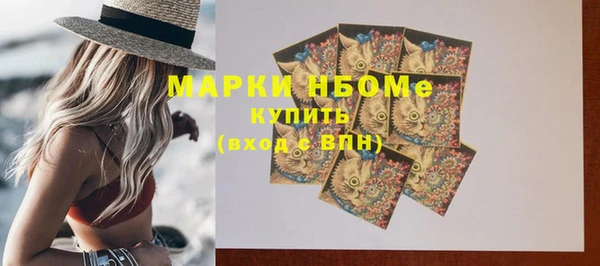 a pvp Балабаново