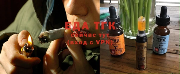 a pvp Балабаново