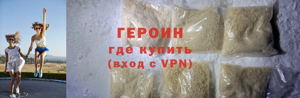 амф Баксан