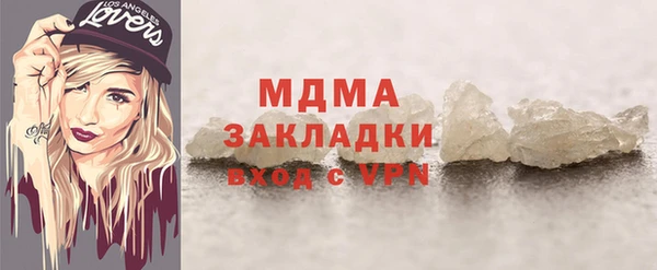амф Баксан