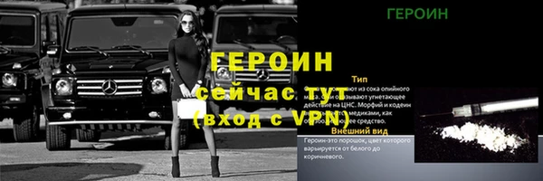 a pvp Балабаново