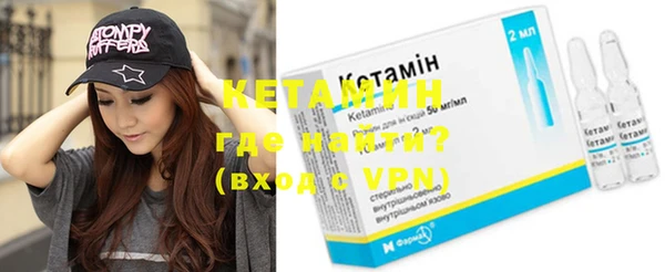 прущие крисы Балахна