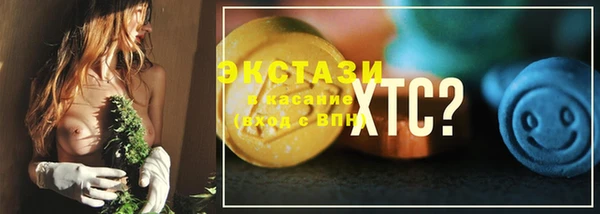 a pvp Балабаново