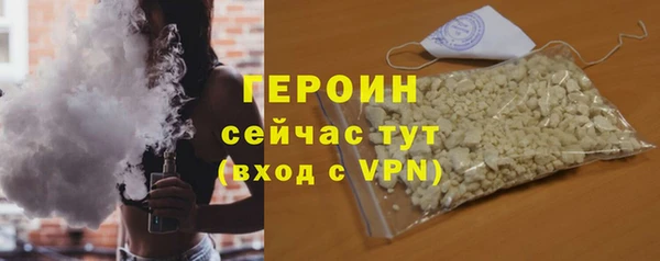 амф Баксан
