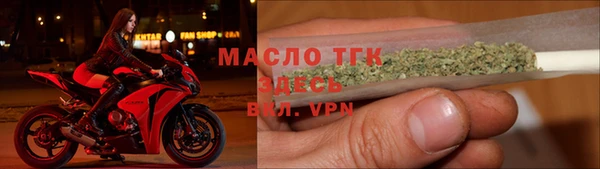 амф Баксан