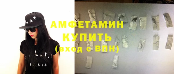 прущие крисы Балахна