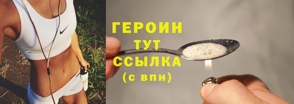 a pvp Балабаново
