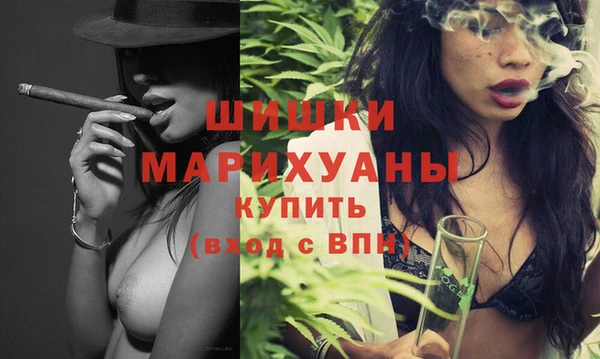 a pvp Балабаново