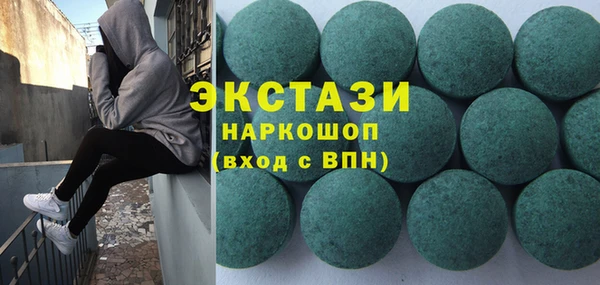 амф Баксан