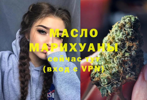 a pvp Балабаново