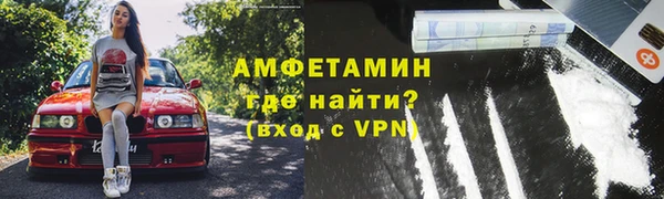 прущие крисы Балахна