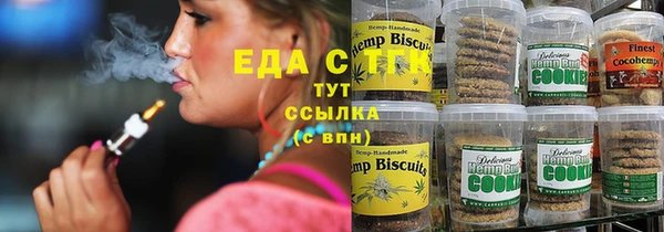 прущие крисы Балахна