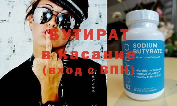a pvp Балабаново