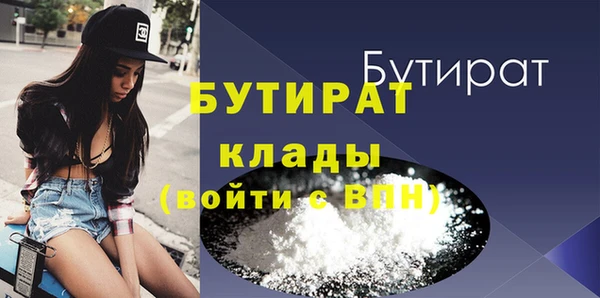 a pvp Балабаново