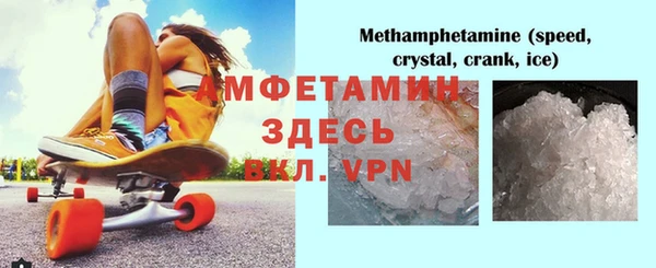 a pvp Балабаново