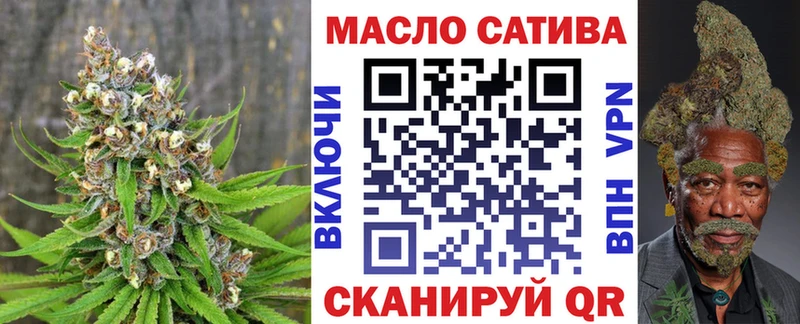ТГК концентрат  Онега 